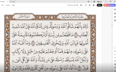 Daily Tahseen for Kids